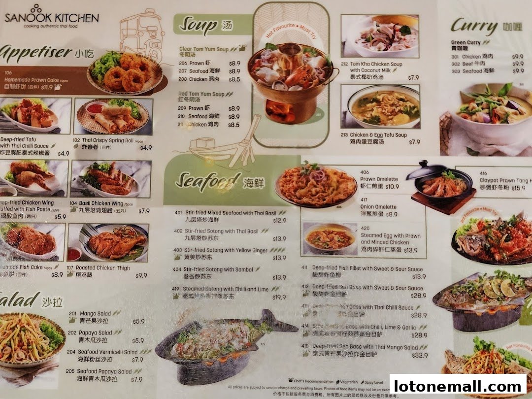 A menu from Sanook Kitchen featuring Thai dishes like soups, curries, seafood, and appetizers.