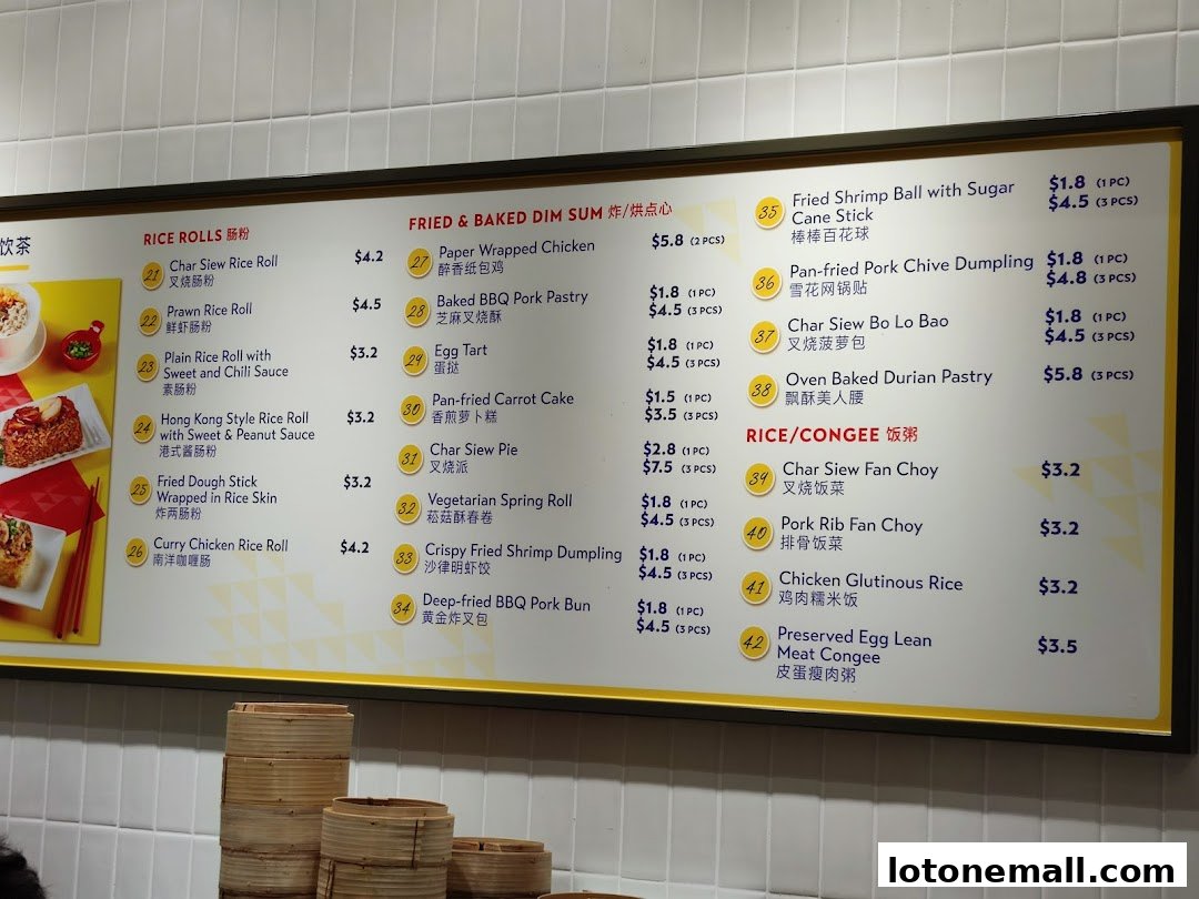 A menu board displaying various Chinese dim sum dishes with prices and descriptions.