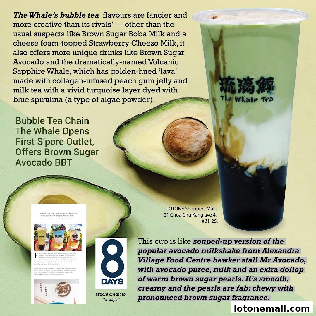 A visually appealing image showcasing a unique avocado bubble tea from The Whale Tea.