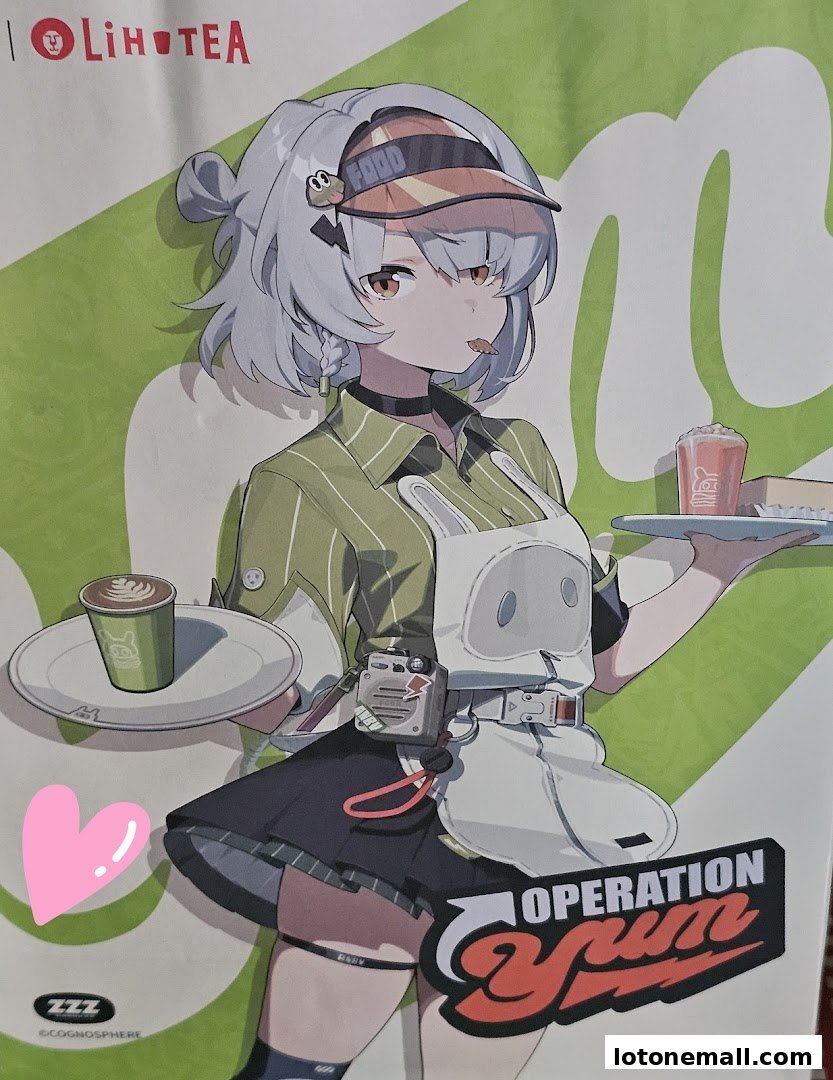 An anime-style character in a uniform holding drinks and a cake, with the LiHO TEA logo.