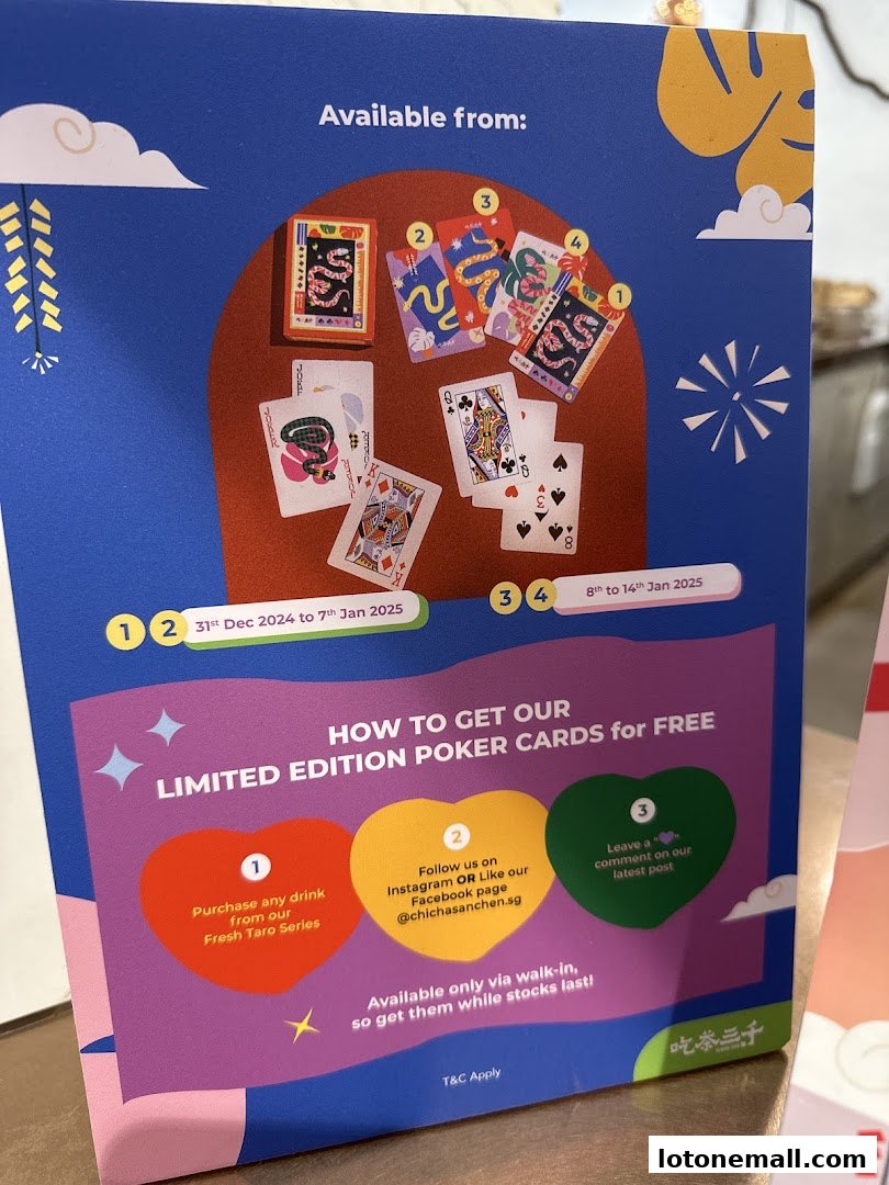 A promotional flyer for limited edition poker cards from CHICHA San Chen.