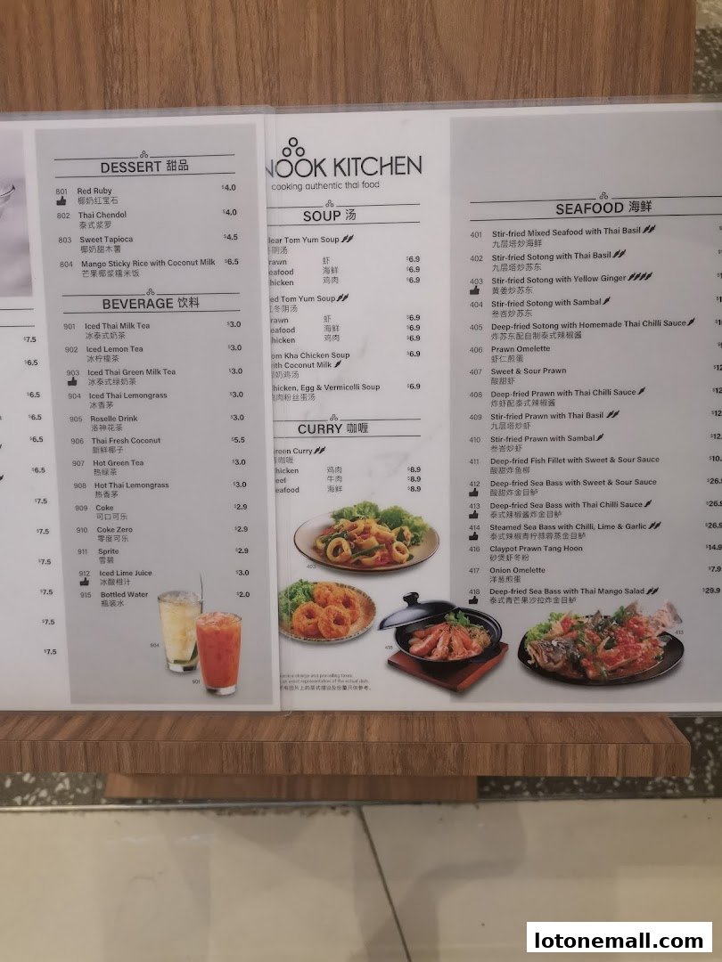 A menu from Sanook Kitchen with Thai dishes, desserts, beverages, soups, seafood, and curries.