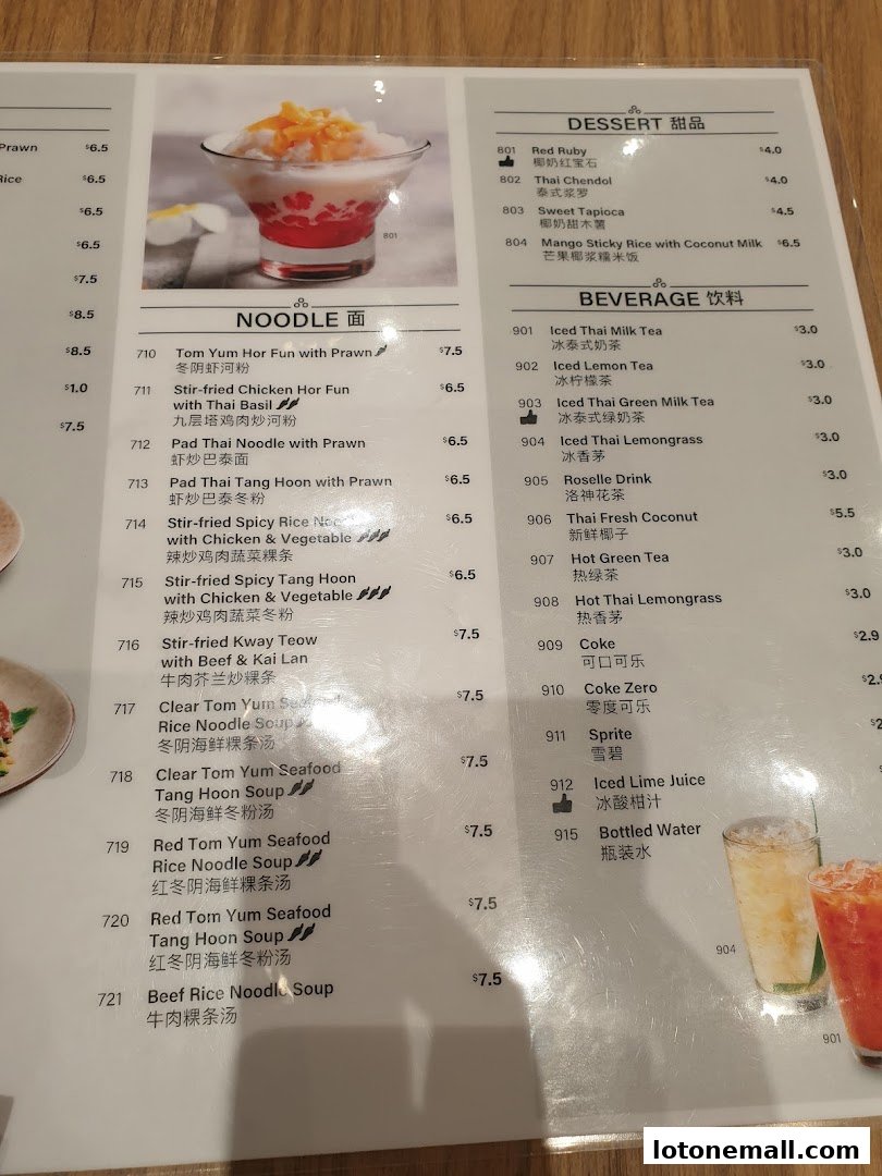 A menu from Sanook Kitchen featuring Thai dishes like noodles, desserts, and beverages.