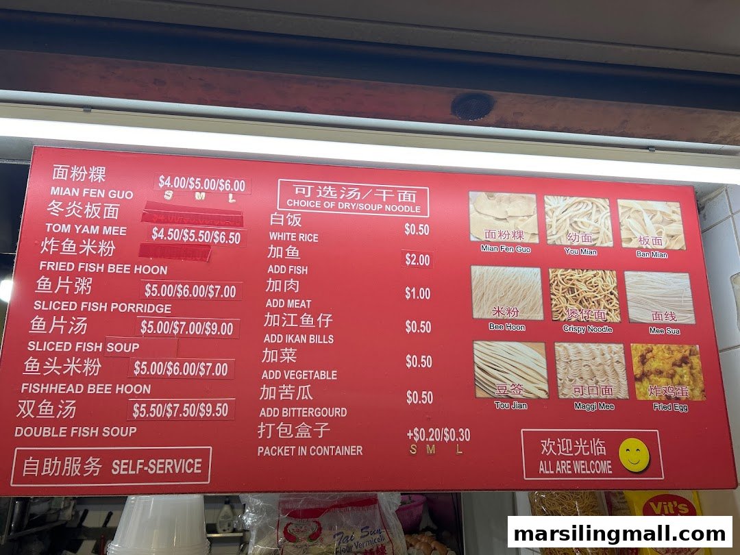 A red menu board displaying various noodle and porridge dishes with prices and add-on options.
