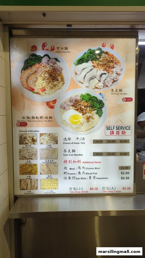 A detailed menu board displaying various noodle dishes, add-ons, prices, and noodle choices.