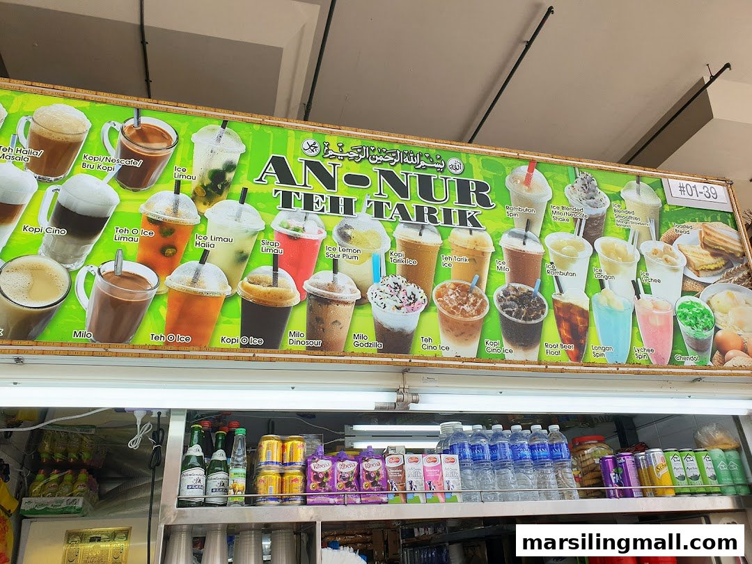An-Nur Teh Tarik