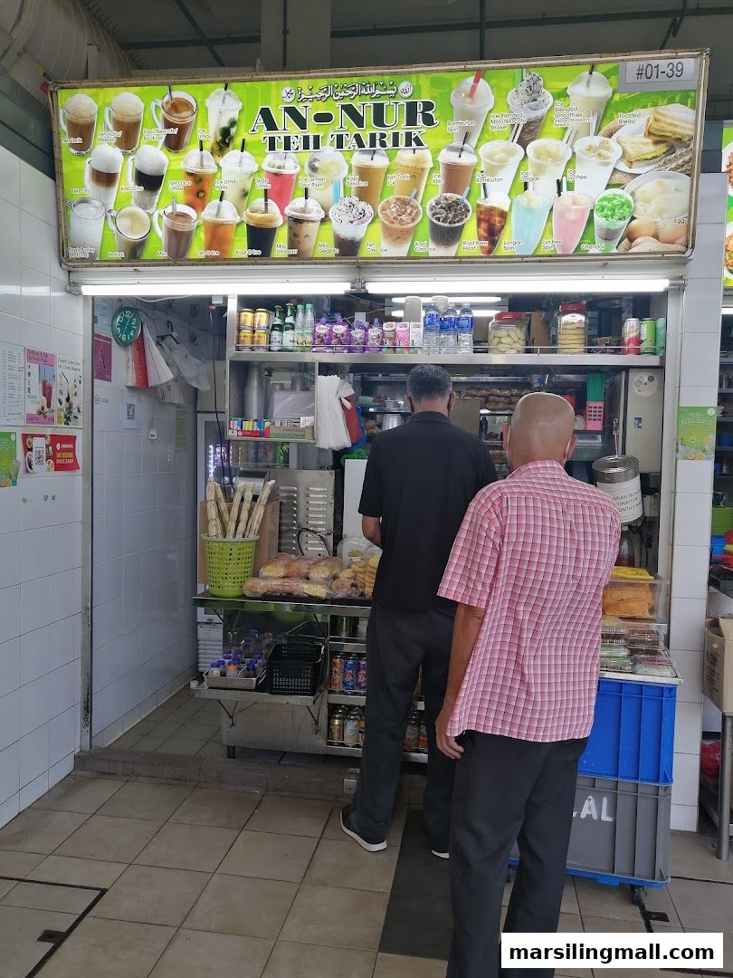An-Nur Teh Tarik