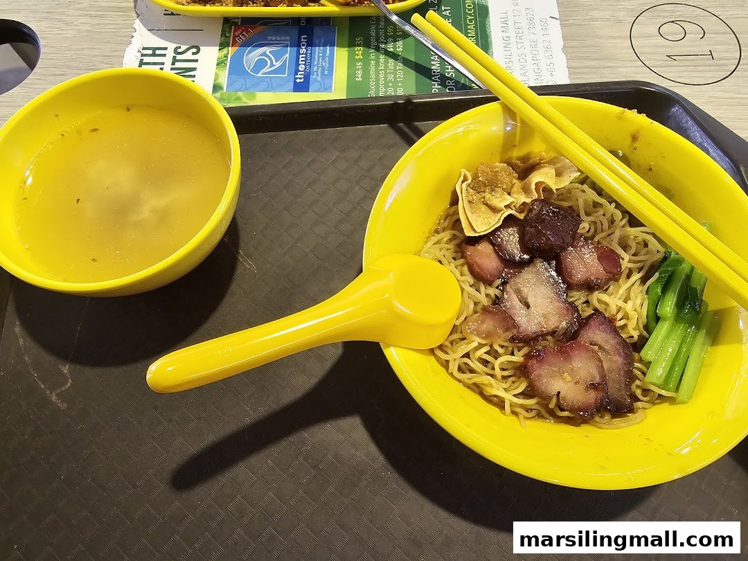 Fu Shi Traditional Wanton Noodle