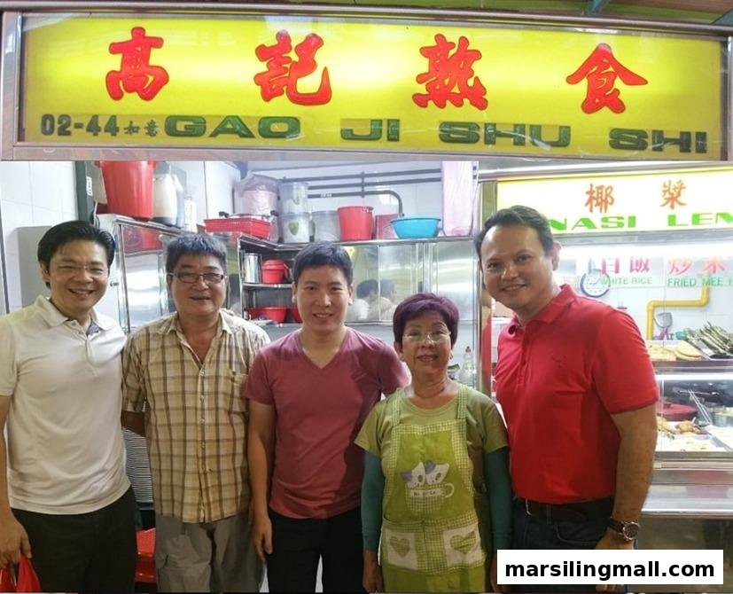 Gao Ji Shu Shi Nasi Lemak - Since 1989
