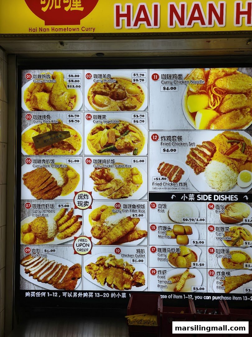 A vibrant menu board showcasing a variety of Hainanese curry dishes and side orders with prices.