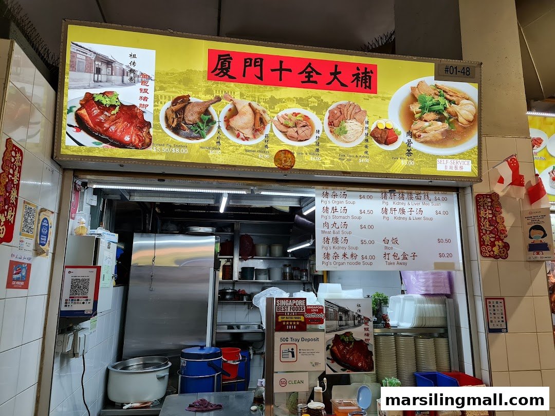A vibrant hawker stall signboard and menu displaying various traditional Chinese herbal soups and dishes.