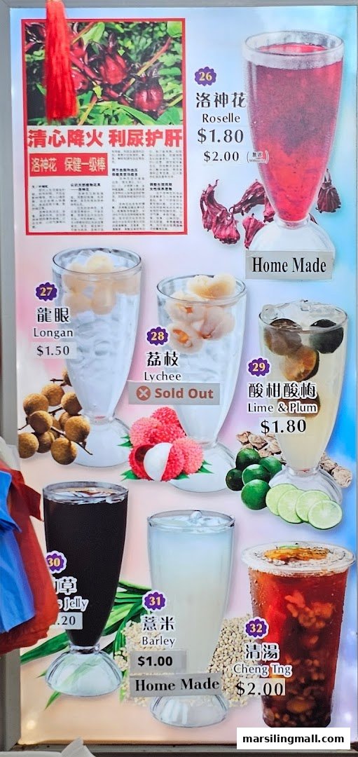 A vibrant menu board displaying various traditional Asian desserts and refreshing drinks with prices and images.