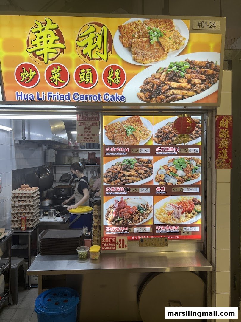 A bustling hawker stall, 'Hua Li Fried Carrot Cake', with a chef cooking and a vibrant menu board.
