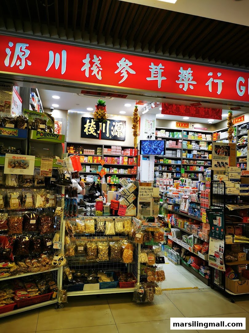 Exterior view of Jian An Cooked Food, showcasing shelves filled with various packaged dried goods and traditional products.
