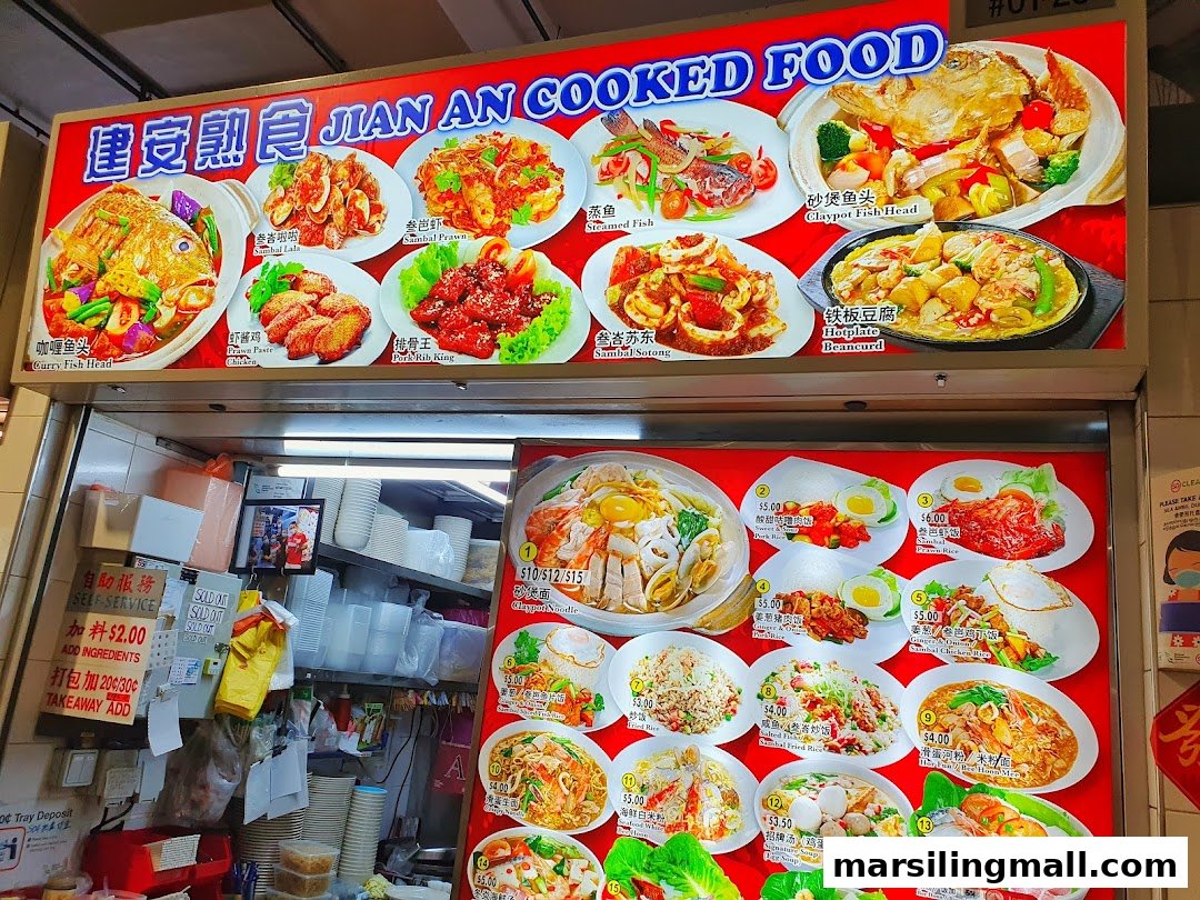 A vibrant menu board for Jian An Cooked Food, showcasing a variety of delicious local dishes and individual meals.