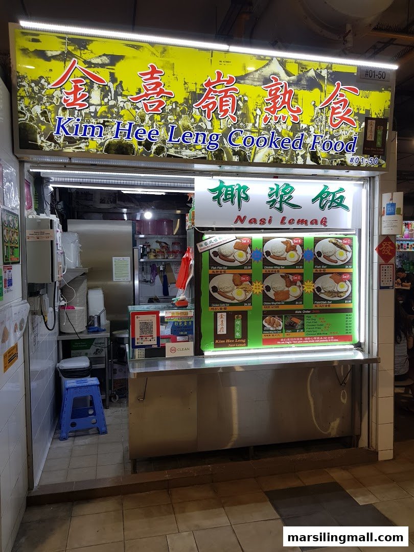 Front view of Kim Hee Leng Cooked Food hawker stall, specializing in Nasi Lemak.