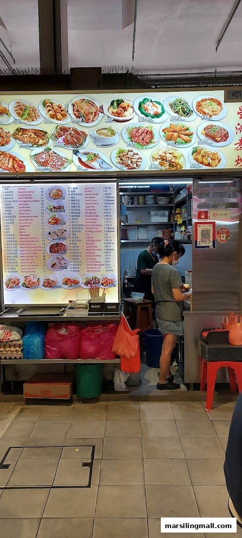 Marsiling Mall Hawker Centre image 91