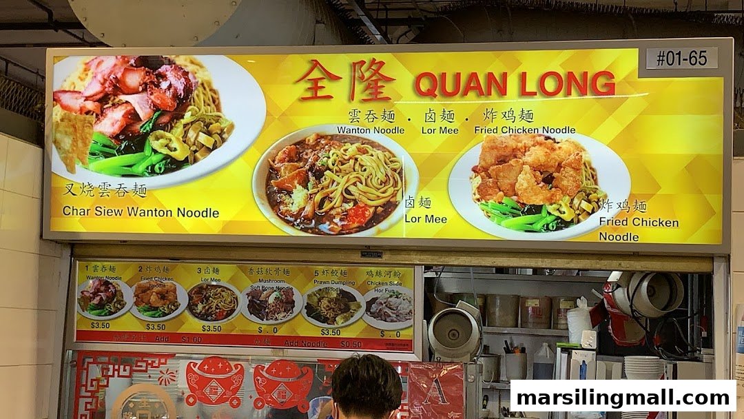 A brightly lit menu board showcasing various noodle dishes and prices at a hawker stall.