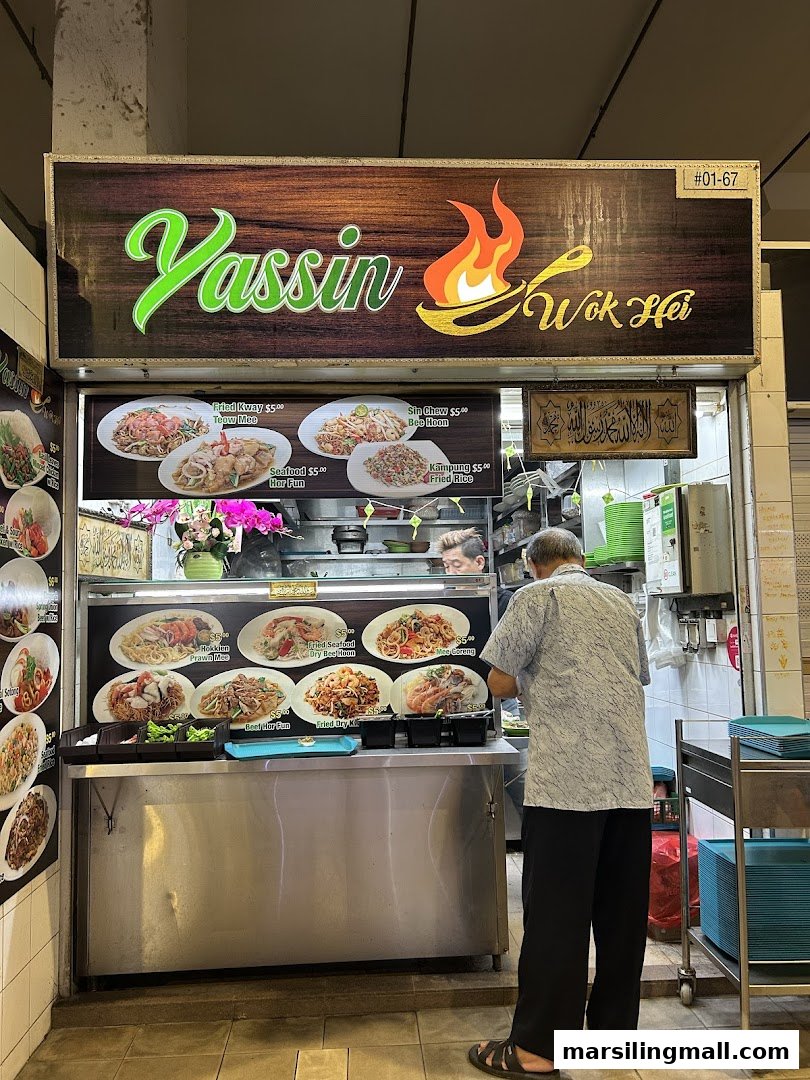 Marsiling Mall Hawker Centre at Marsiling Mall