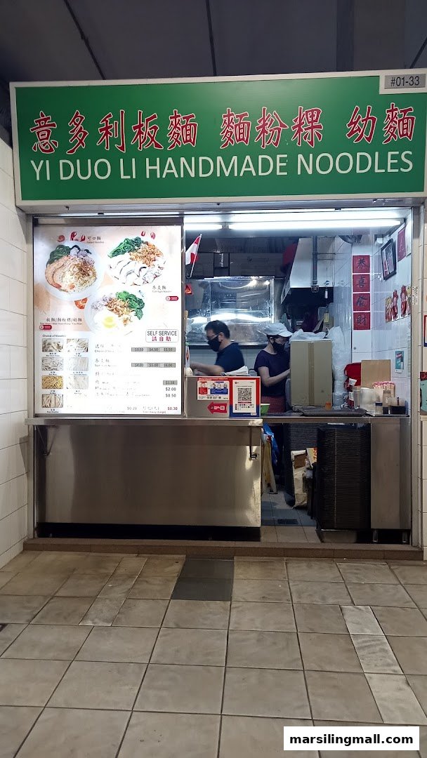 The storefront of Yi Duo Li Handmade Noodles stall at Marsiling Mall Hawker Centre.