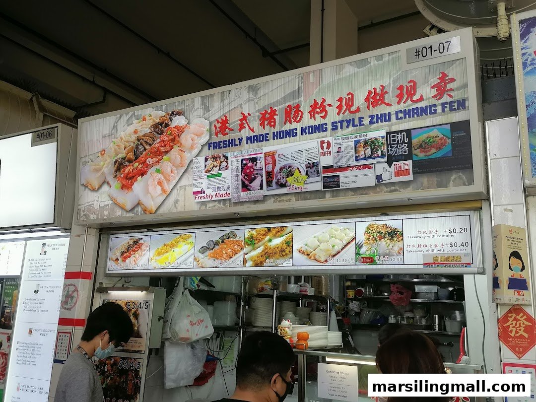 A bustling hawker stall specializing in freshly made Hong Kong style Zhu Chang Fen.