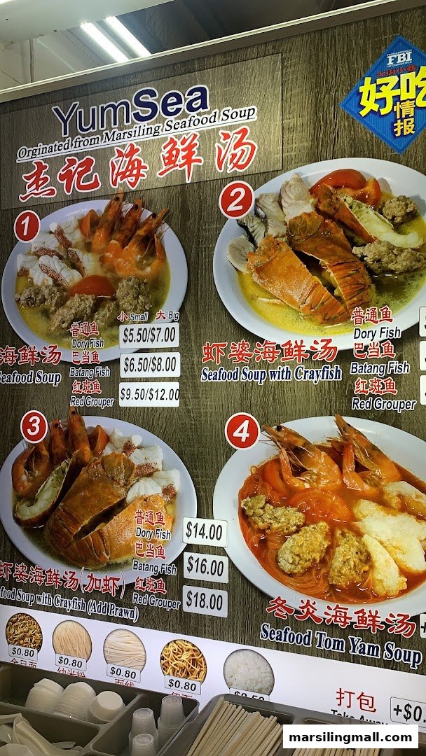 A vibrant menu board for YumSea, showcasing delicious seafood soups with various fish and crayfish options.