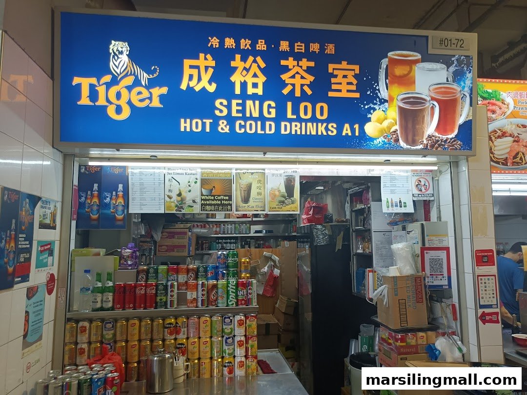 Seng Loo Hot  Cold Drinks A1
