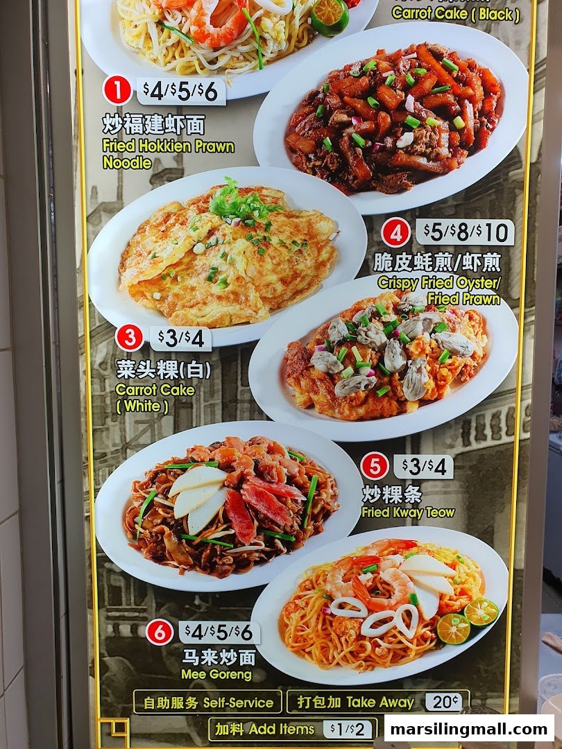 A vibrant menu board showcasing various local fried dishes and noodles with prices.