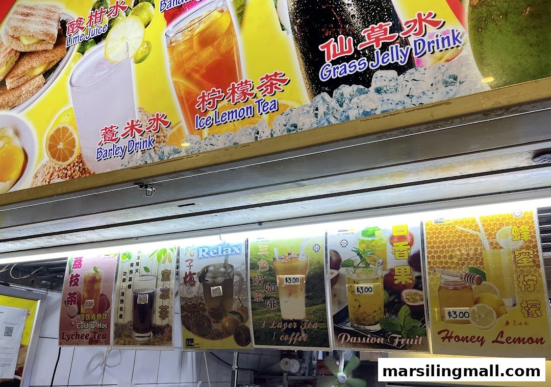 A vibrant display board and hanging signs showcasing a variety of refreshing drinks with prices.
