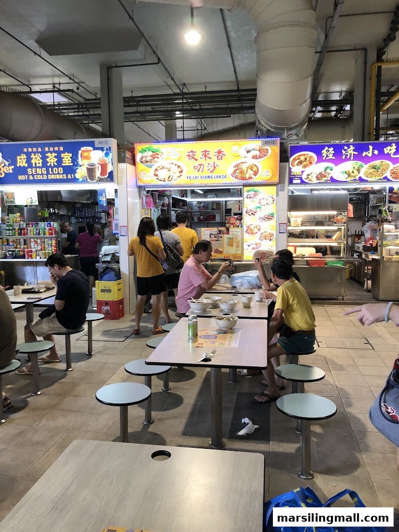 Ye Lai Xiang Laksa