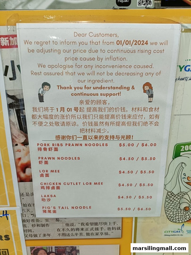 A price adjustment notice and a partial menu for noodle dishes, including Laksa, with prices.