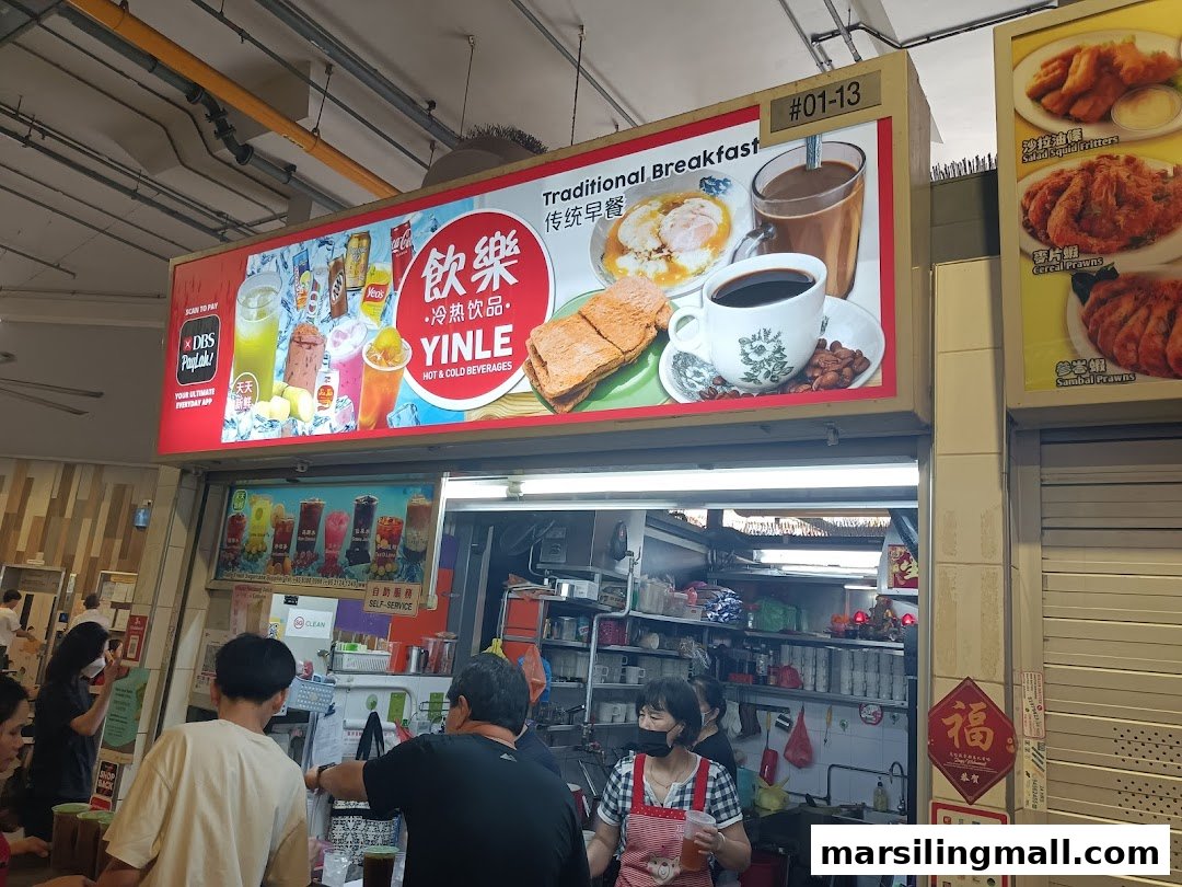 Yinle - Hot  Cold Beverages