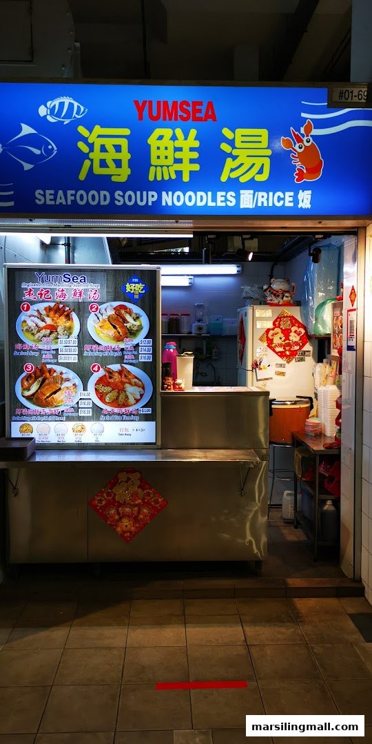 YumSea Seafood Soup
