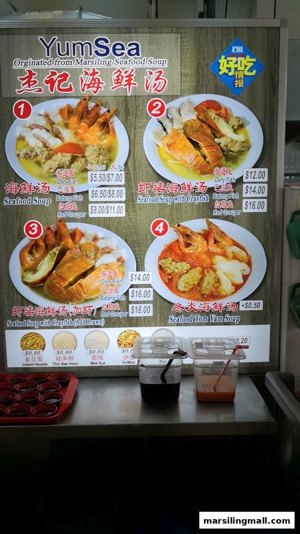 A detailed menu board for YumSea Seafood Soup, showcasing various seafood soup options and noodle add-ons.