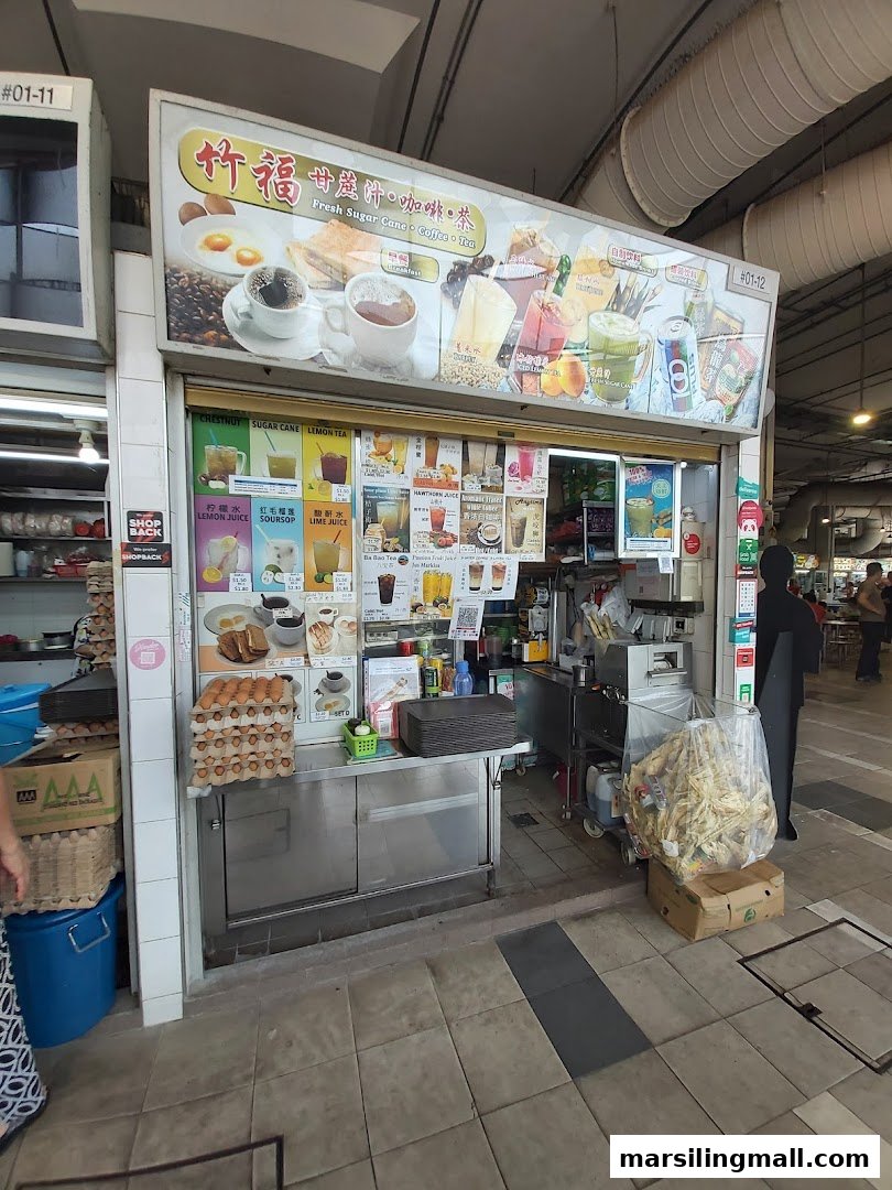 Zhu Fu Drinks Stall 竹福