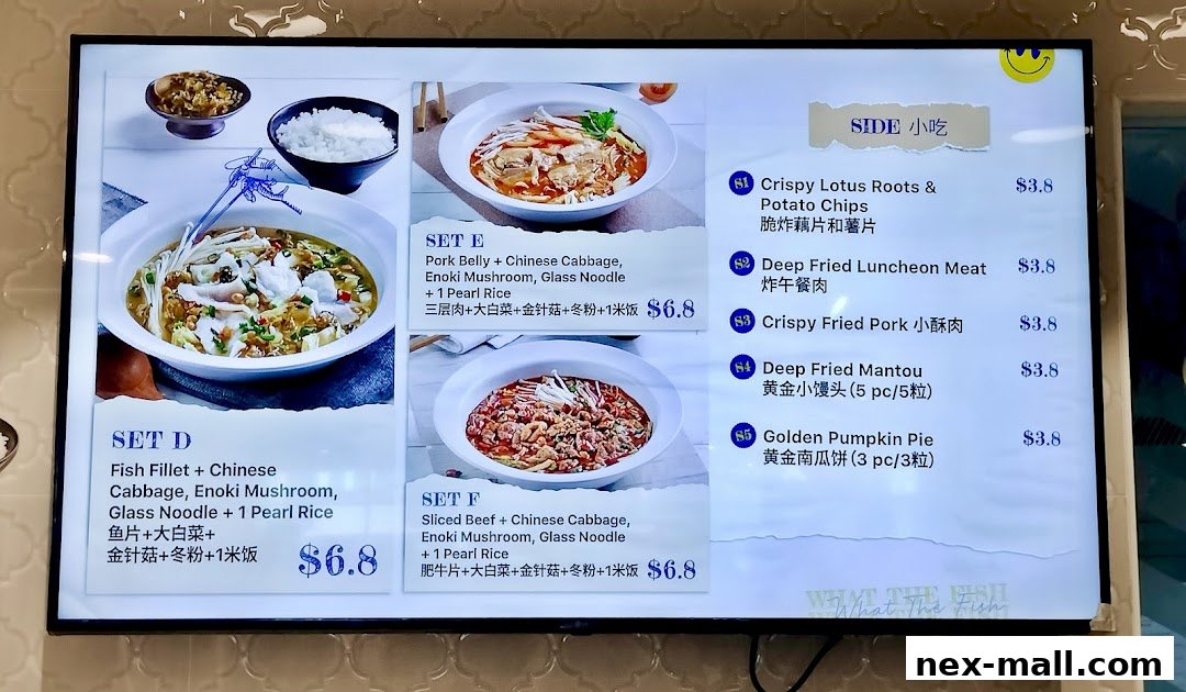 A digital menu displays various set meals and side dishes with appetizing food photography.