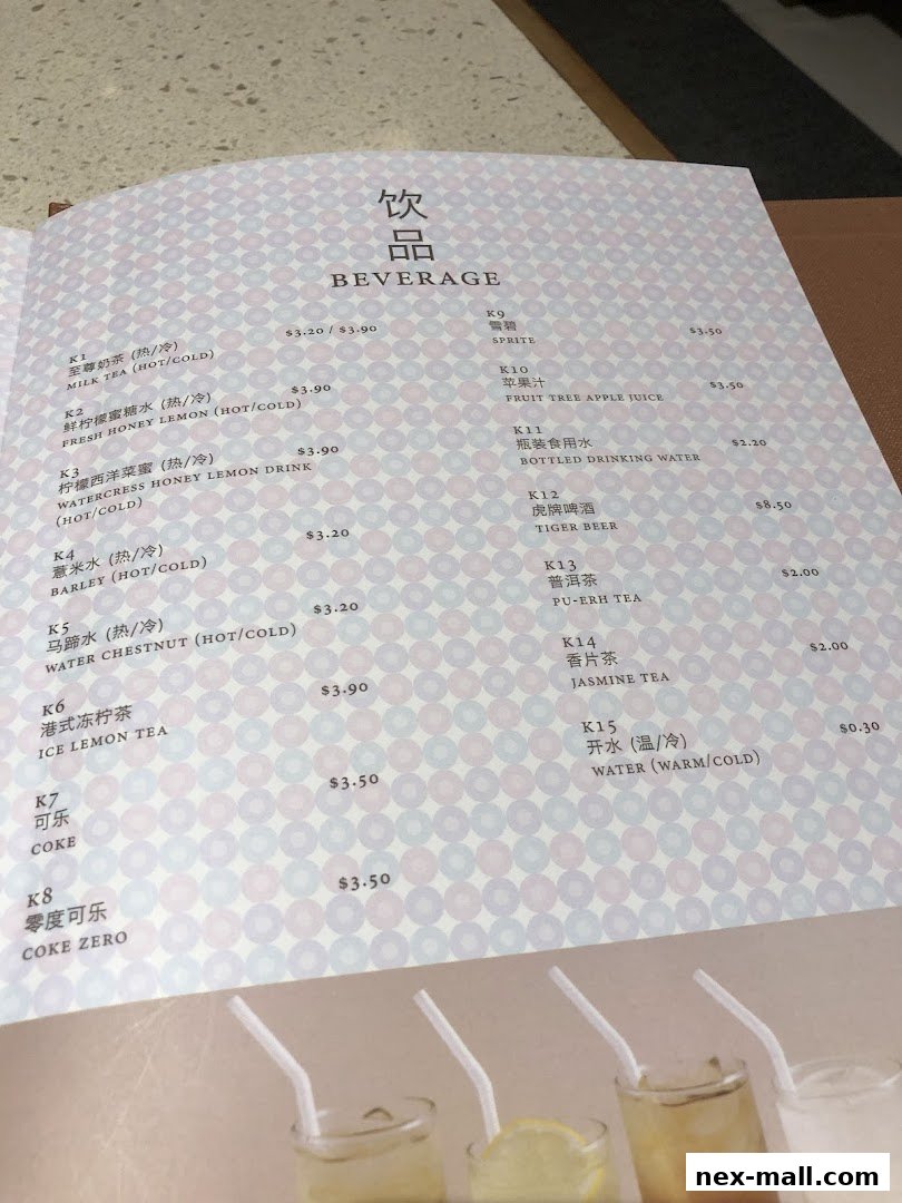 A menu page from Canton Paradise featuring a variety of beverages with prices.