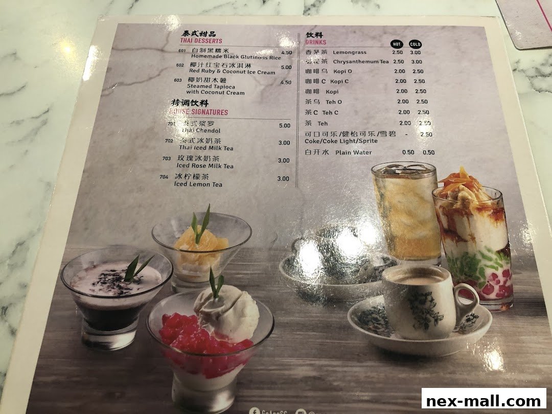 A menu featuring Thai desserts and drinks with accompanying images of the food and beverages.
