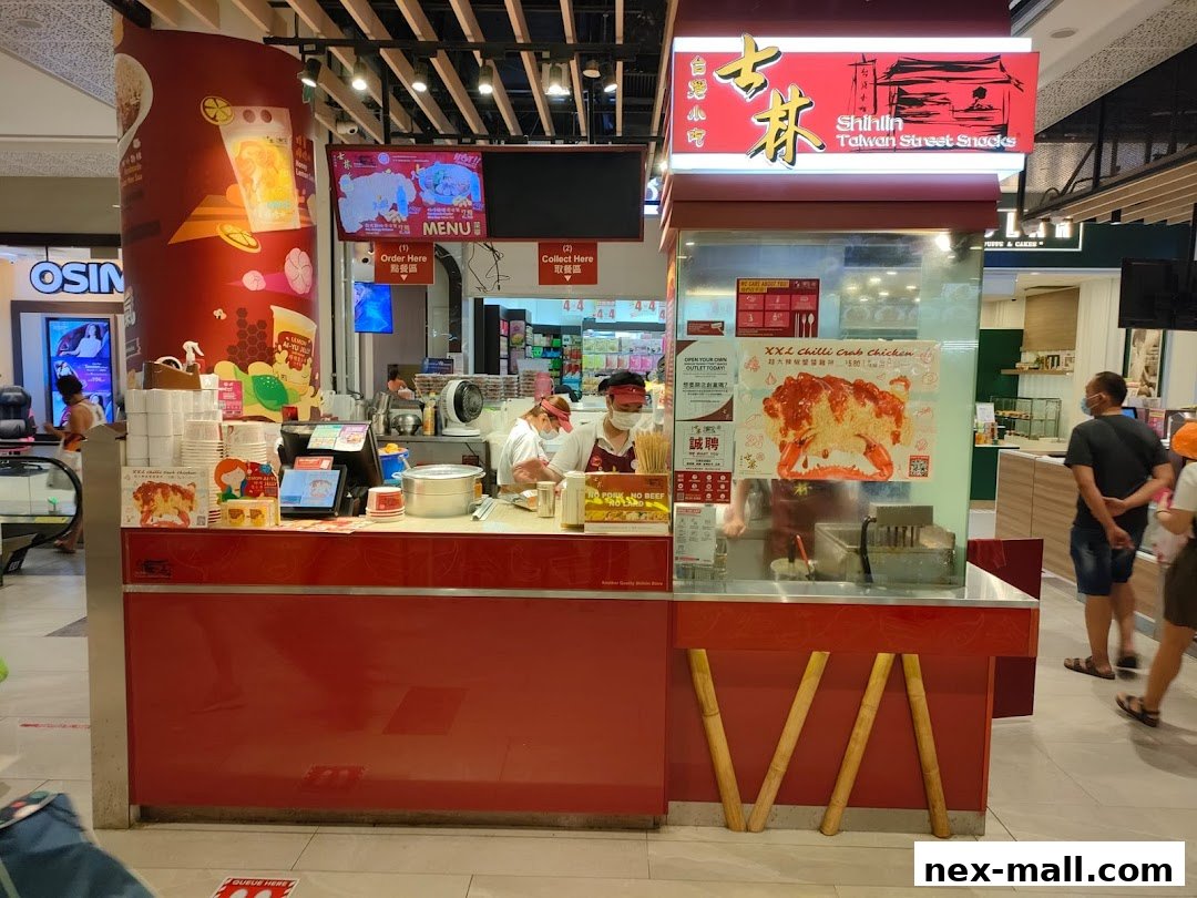 Shihlin Taiwan Street Snacks