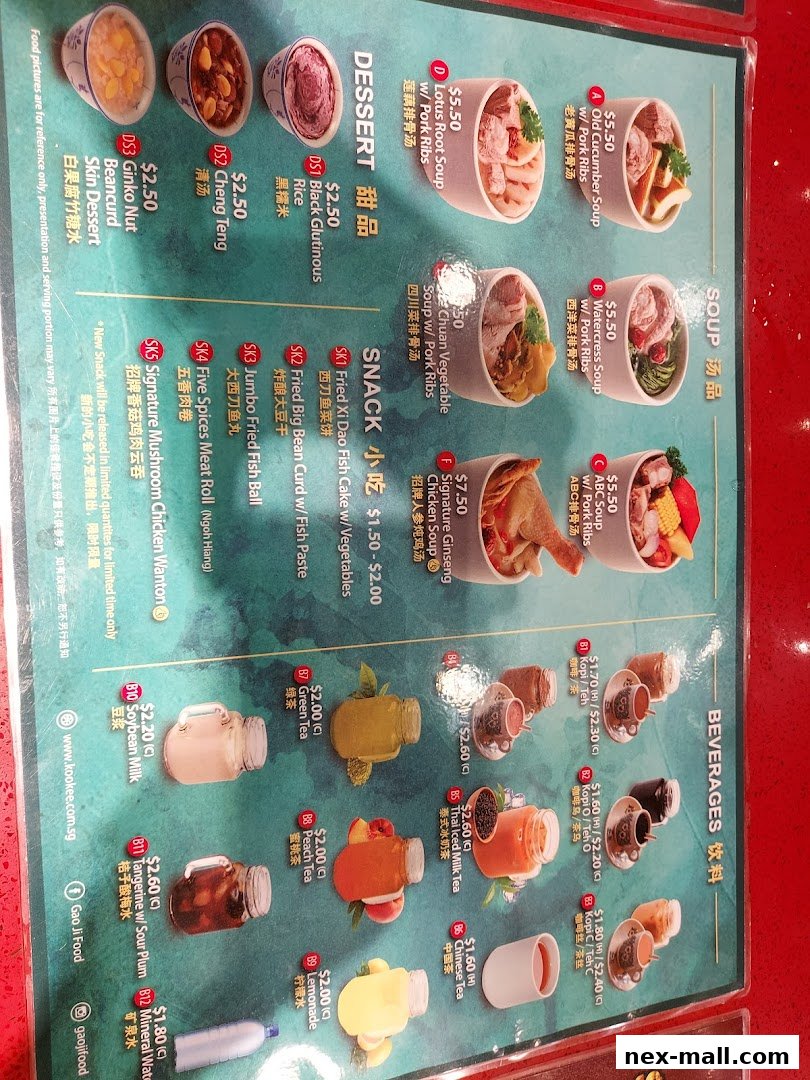 A menu from Koo Kee featuring soups, desserts, snacks, and beverages with prices and images.