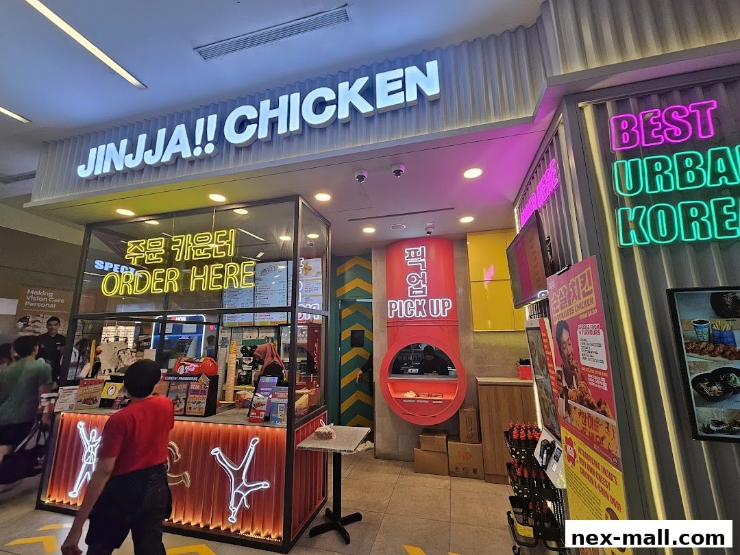 JINJJA Chicken - NEX