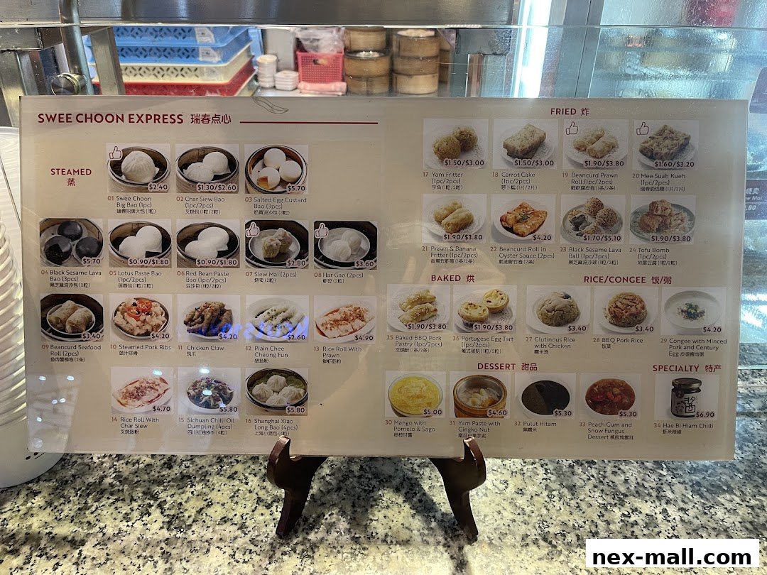 A menu from Swee Choon Express featuring steamed, fried, baked, dessert, and specialty dim sum items.