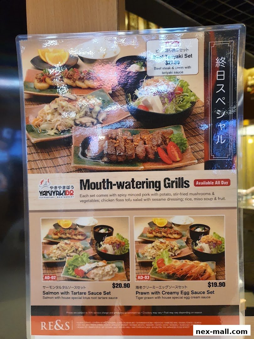 A menu from Yaki Yaki Bo NEX featuring grilled dishes and set meals.
