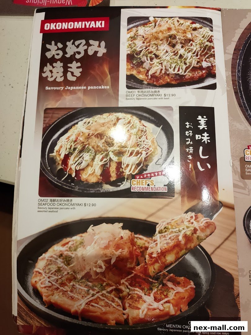 A menu showcasing various savory Japanese okonomiyaki pancakes with descriptions and prices.
