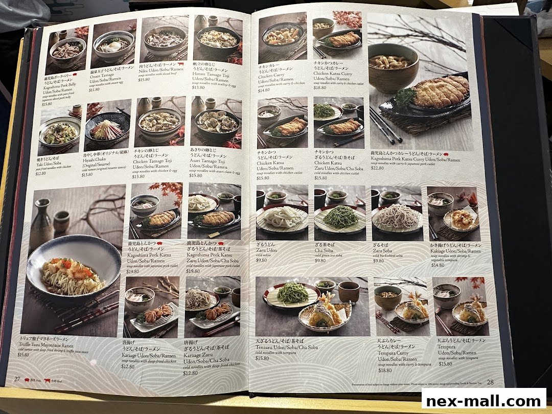 A menu from Sushi Tei featuring various Japanese noodle dishes and katsu.