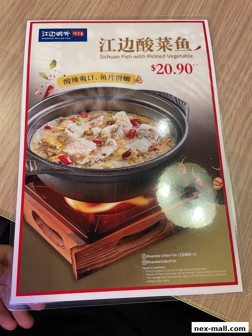 A menu featuring Sichuan Fish with Pickled Vegetable for $20.90.