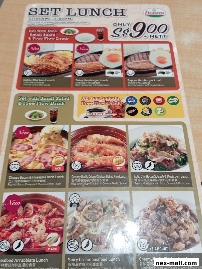 A menu for Saizeriya's Set Lunch, featuring various rice and pasta dishes with prices.