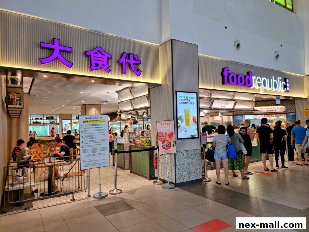 The entrance to Food Republic NEX, a bustling food court with various food stalls and seating areas.
