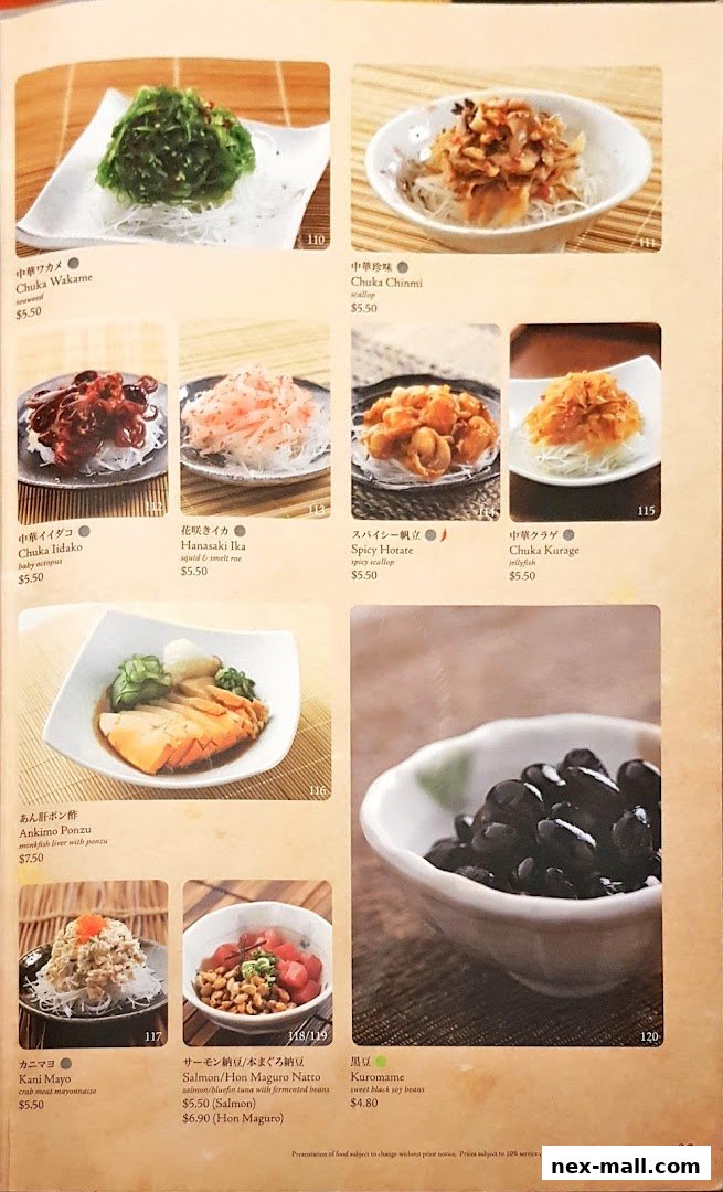 A menu page from Sushi Tei featuring various Japanese appetizers and side dishes with prices.