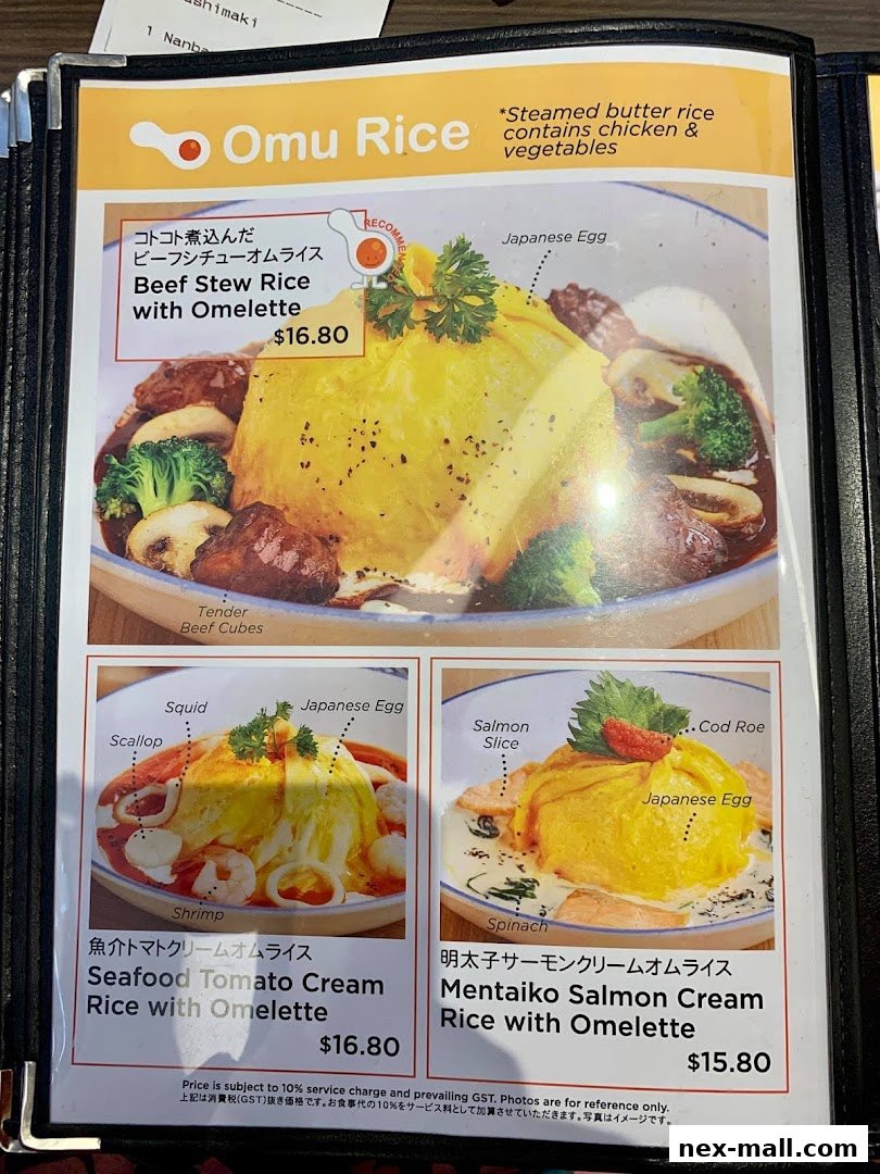 A menu featuring three different types of Omu Rice dishes with detailed descriptions and prices.